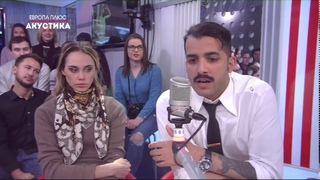 Kadebostany в Акустике