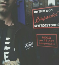 Slava Sellti