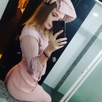 Валюшка Ильина