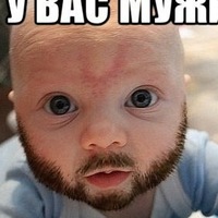 Алексей Фокин