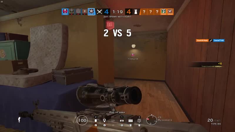 Rainbow Six Siege Hibana