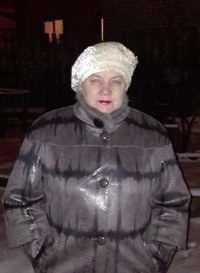 Галина Шамина