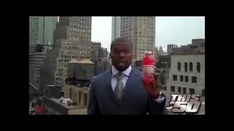 Pimpin Curly + 50 Cent + Curtis Jackson Vitaminwater