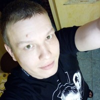 Дмитрий Дорохин