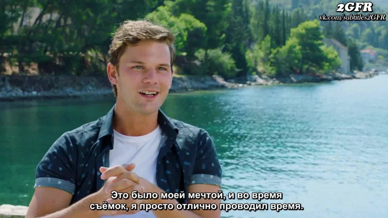 RUS( SUB) Mamma Mia Here We Go Again Jeremy Irvine Young Sam