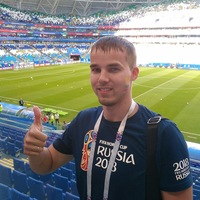 Александр Фадеев