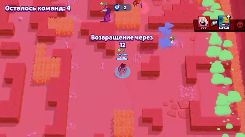 La LYo U Brawl Stars ИГРАЮ С ЛУЧШИМ КОЛЬТОМ В РОССИИ , УГАРНЫЕ КАТКИ ,