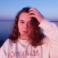 Катя Завьялова