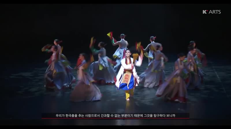 Han Ye Jong Dance
