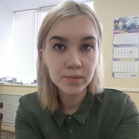 Татьяна Алябьева