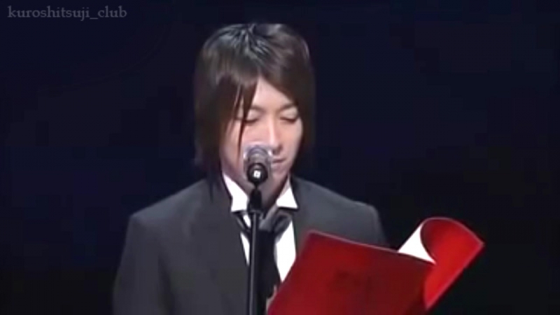 Kuroshitsuji Red Valentine Event Sebastian Epilogue ( Daisuke Ono) Rus