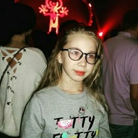 Кристина Кочергина