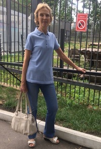 Нина Серёгина