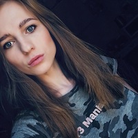Наталья Никифорова