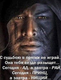 Алексей Журавлёв