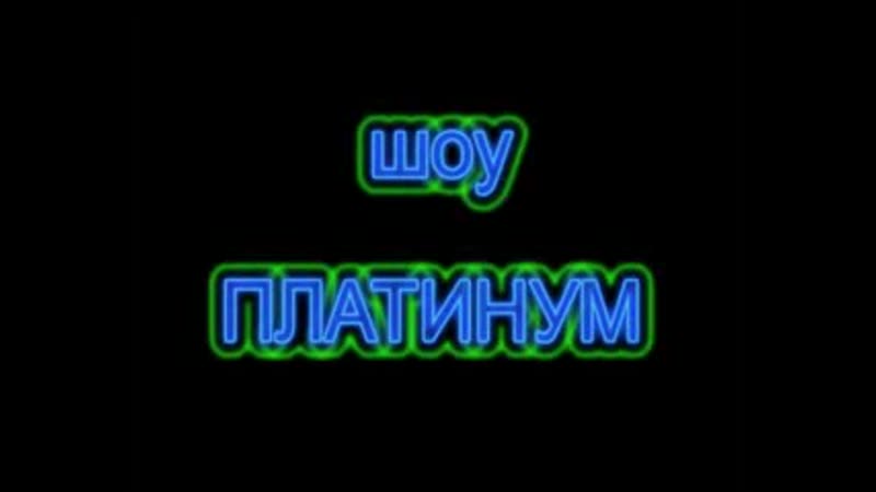 СЕКС ПО ТЕЛЕФОНУ 8 809 505 6515 ( 69 р, м+ндс) для звоноков из России,