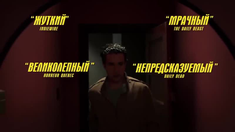 Пирсинг, Piercing