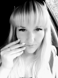 Елена Усатова