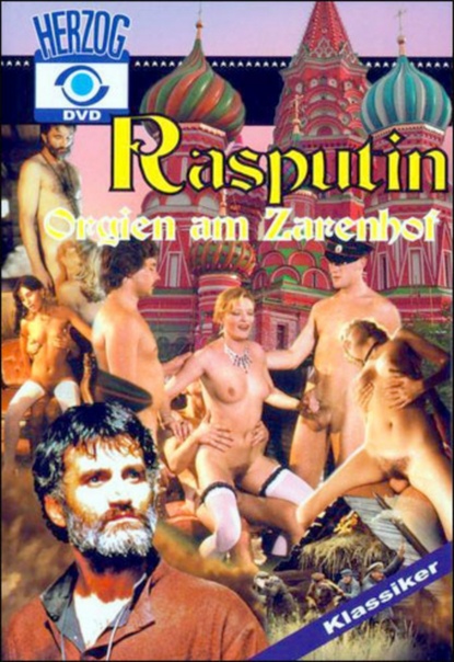 orgii-pri-tsarskom-dvore-krupnim-planom-erotika-seks-vse-kategorii-foto