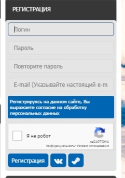 Заполняем данные: