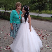 Марина Ершова