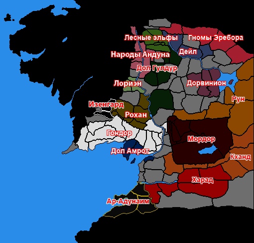Imperial