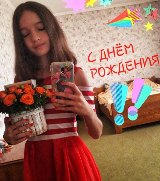 Инна Здорова, Украина, Симферополь