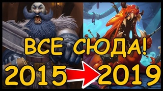 ВОИН “ВСЕ СЮДА“ ВЕРНУЛСЯ!!! 👨🏾⚔️👨🏾⚔️👨🏾