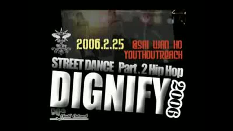Since 70s Showcase Street Dance