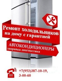 Юрий Глухов