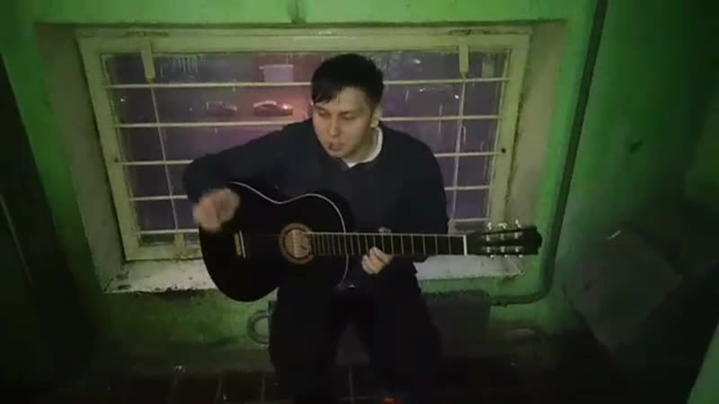 Single Killjoy The light behind your eyes ( MCR