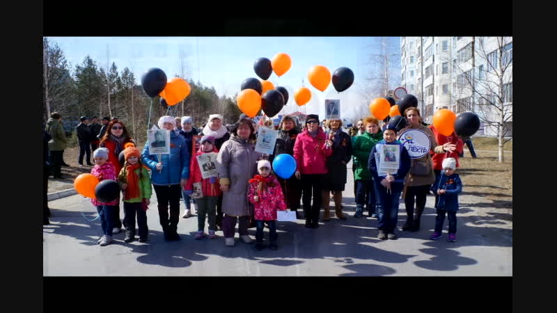 Ах, как хотелось быть