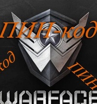 Денис Чечулин