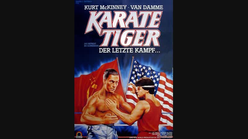 Karate Tiger German
