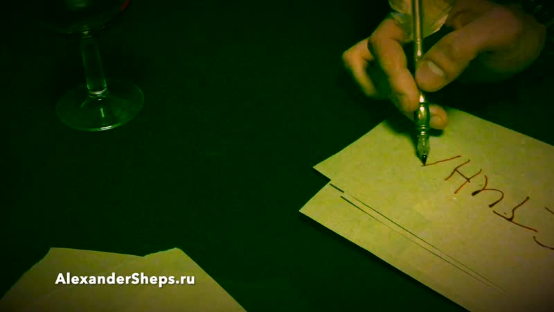 Жизнь. Истина. Реинкарнация. 25 мая 2019.