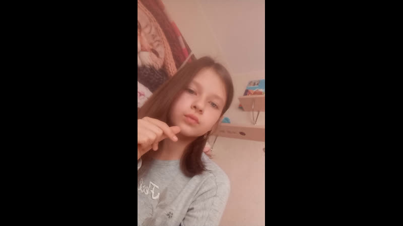 Соня заходи на
