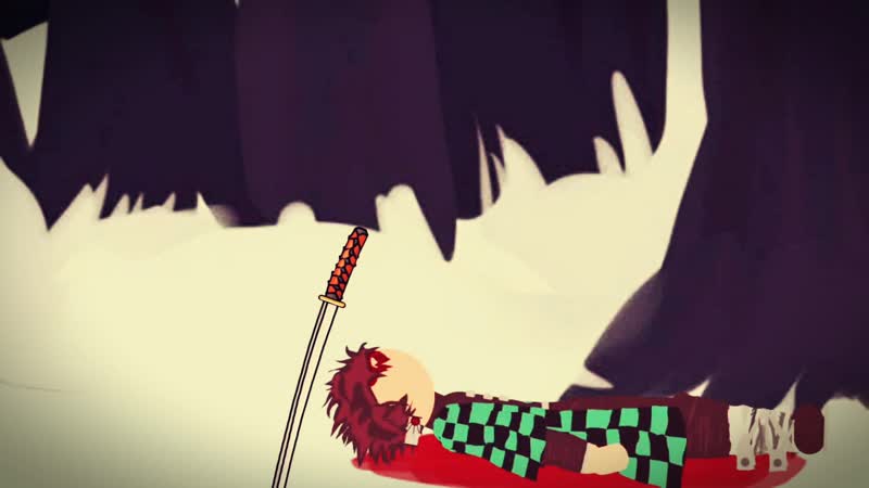 Demon Slayer,