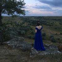 Алина Громова