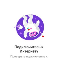 Сергей Ребров