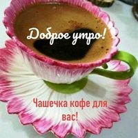Лариса Литвиненко | 