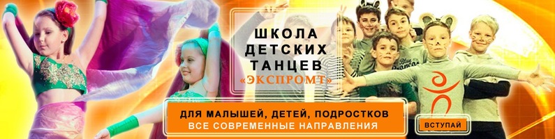 Современные Новогодние Песни Для Детей Танцевальные Современные Новогодние Песни Для Детей Танцевальные