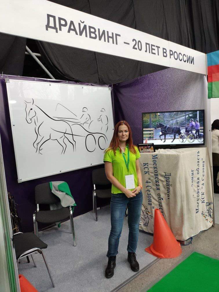 "Драйвинг в России. 20 лет" UJJsHPuZBiw