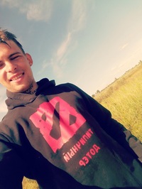 Гера Циммерман