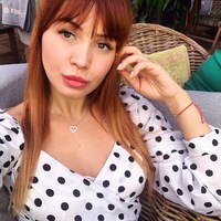 Ксения Ильина