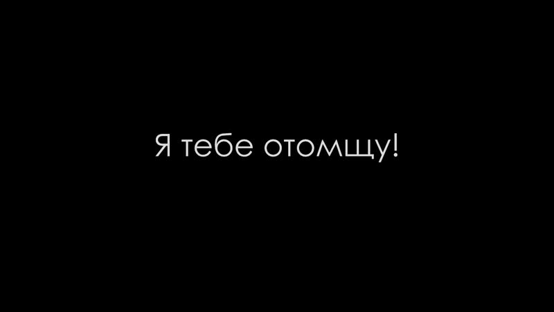 СЕРИЯ НУМЕР 2