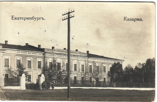 хабаровский 301 госпиталь военный госпиталь. казарма площадь. военный городок на малиновского в красноярске. казарма площадь. 301 военный госпиталь хабаровск.