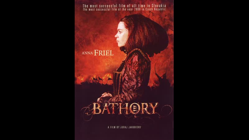 BATHORY (2008) ESP