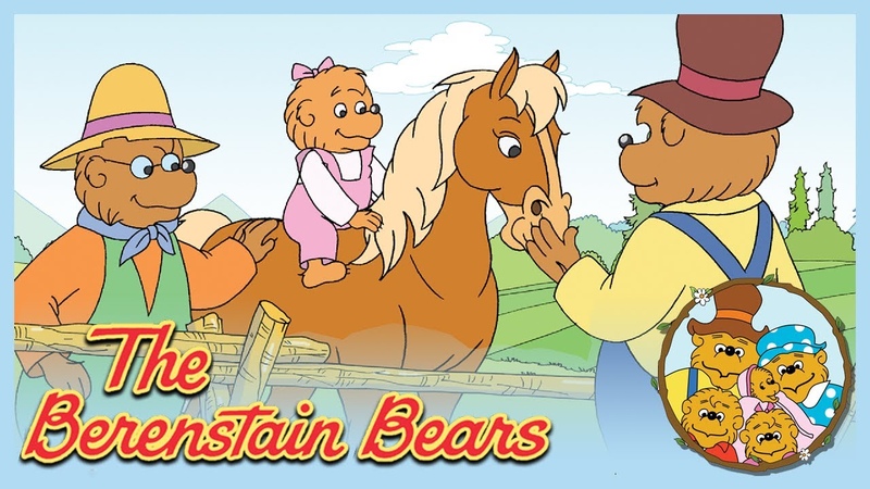 Berenstain Bears: The Baby Chipmunk, The Wishing