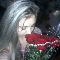 Ирина Мищенко