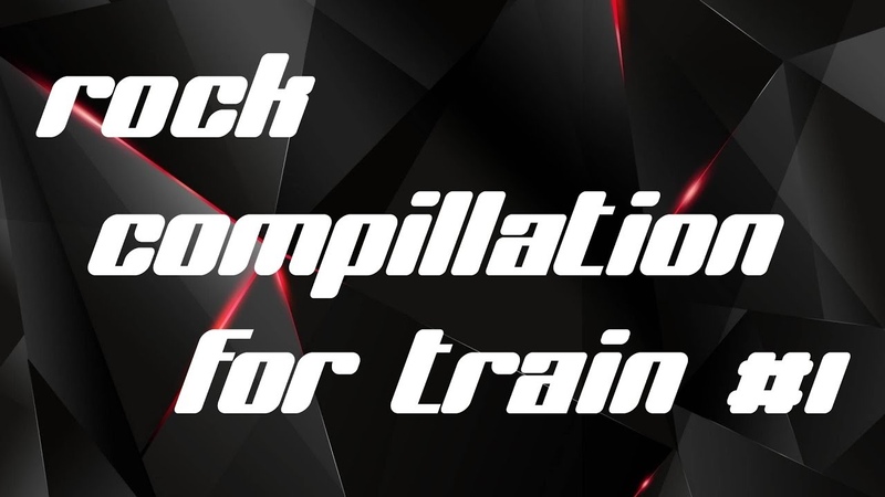 Insane Workout Compillation Music, 1